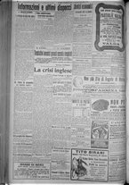 giornale/TO00185815/1916/n.340, 4 ed/004